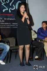 Pranam Kosam Movie Audio Launch